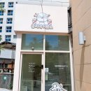 콩이네 이발소 이미지