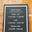 참치공방 | 시청역 맛집 참치공방 시청점 점심 스페셜코스 후기