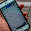 공화동 휴게소 (앞) 이미지