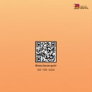 행복나눔 작은도서관 이미지