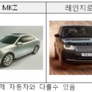 (주)지엠코리아