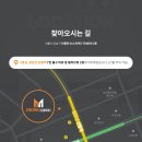 마디신경외과의원 이미지
