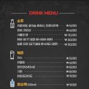 라무야끼 이미지