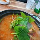 무릉도원수산 이미지