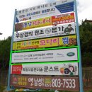 (주)위드커뮤니케이션 이미지
