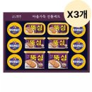 목우촌 - 고양시 일산동구 일산로 239 | 목우촌