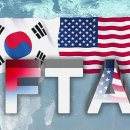 한미수지 이미지