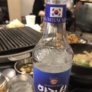 돗소리 이미지