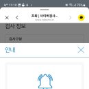 일신공업사 이미지