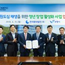 중부축산 - 동대문구 왕산로43길 24 | 중부축산