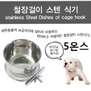 장원유통 이미지