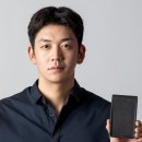 혜성정공 | "이게 42년 전 노래?" 로제 '아파트' 열풍에 강제 소환된 윤수일 근황