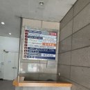 플라이원어민영어회화