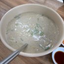 추억의 옛날 도너츠와 호떡 이미지