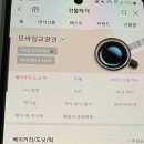 편어점 이미지