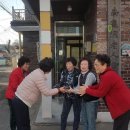 삼칠농업협동조합 이미지