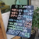 친구네분식 네이버블로그
