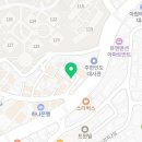 유엔빌리지치과의원 이미지