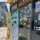 컴포즈커피안양4동점