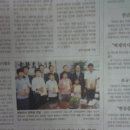 829023 Daum카페