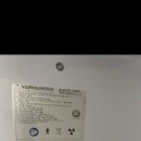 (주)요즈마비엠텍 이미지