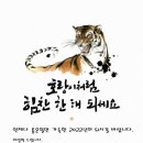 오거리통통닭 이미지