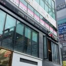 세븐일레븐 구미골드타워점 | 구미 산동 무한리필 샤브샤브 맛집 투인샤브