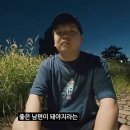 축복이네 이미지