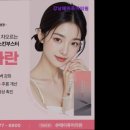 메이퓨어의원 이미지