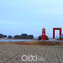 낭만낭도어촌체험휴양마을 이미지