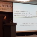 대한뉴팜(주) 이미지