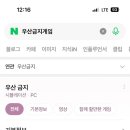 별하나별둘 이미지