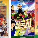 서울 동화 프로덕션 이미지