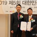 에프씨앤씨