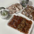 [족발 맛집] 진주 남부 축산 후기