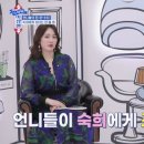 제일미장원 이미지