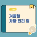 지멕스글로벌 이미지