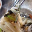 고려코다리산낙지볶음