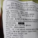 그듸플랜트 이미지