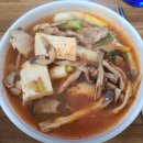 정거장식당 이미지