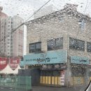 하이웨이마트 화도점 | 화도맛집 [명태상회]남양주 가성비 코다리맛집