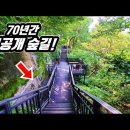 조선왕가 이미지