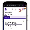 갤럭시PC 이미지