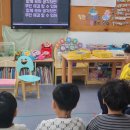 우리아이 행복 프로젝트 1주차 - 어린이 교실 회의/ 특별활동(영어/코딩) 이미지
