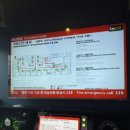 이태원노래연습장 이미지