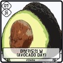 디자인 오늘 이미지