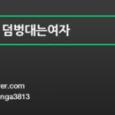 연제구-155 이미지