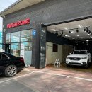 워시존스팀손세차