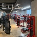 빈체로 휘트니스 이미지