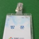 여니네 이미지